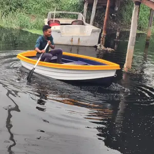 Fiberglass Pulling Boat