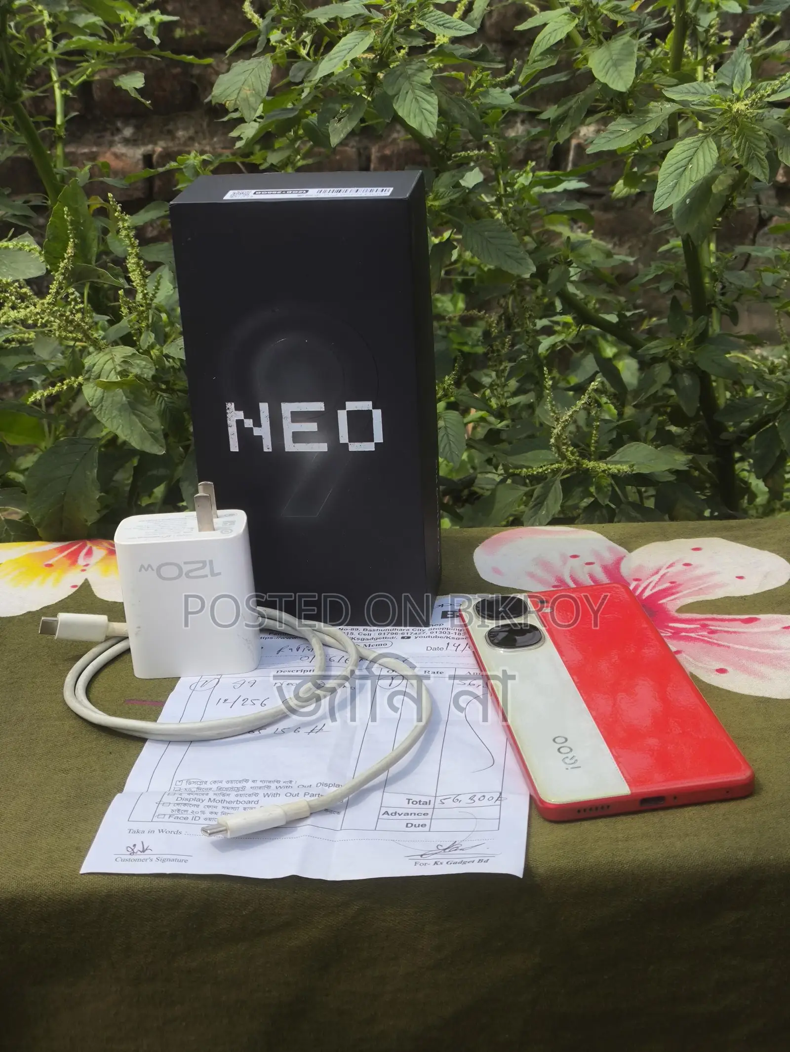 iQOO Neo 9 Pro 12/256 (Used)
