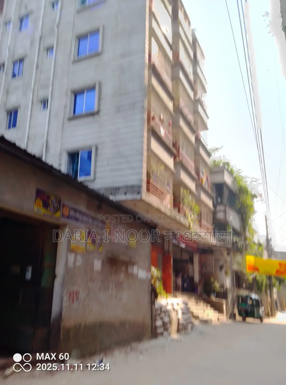 সাতারকুলে Lift সুবিধা সহ চার কাঠা জমিতে ছয় তলা বাড়ী বিক্রি