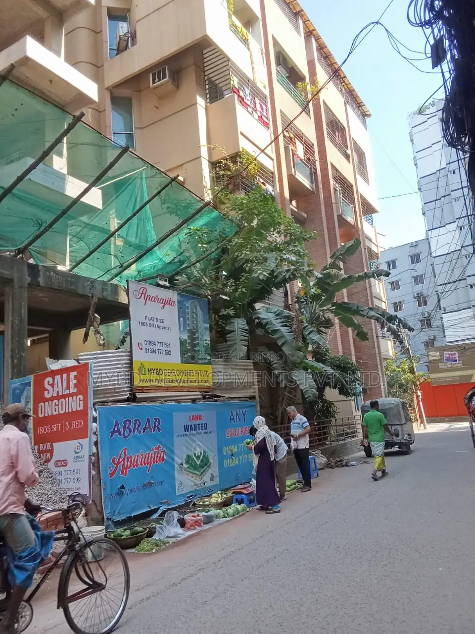 শুধু একটি ফ্ল্যাট নয়, উন্নত জীবনযাপনের ঠিকানা