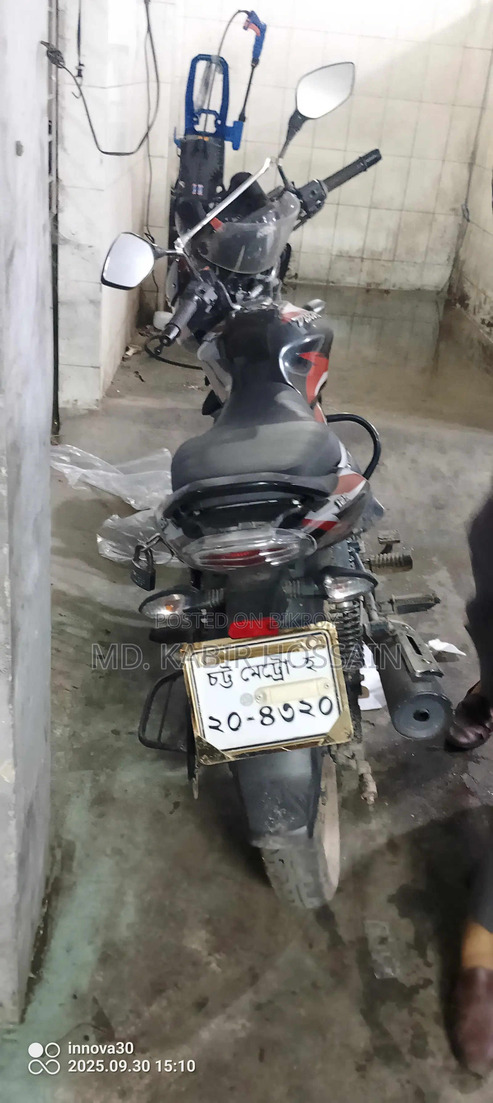 Bajaj Discover 125 . 2021