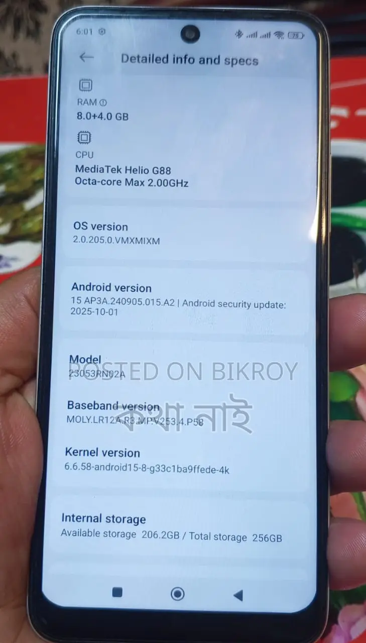 Xiaomi Redmi 12 8/256 (Used)