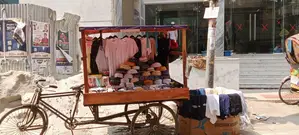 স্ট্রিট ভেন্ডিং কার্ট