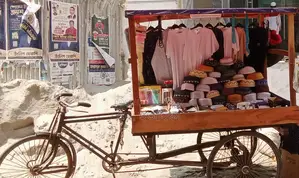 স্ট্রিট ভেন্ডিং কার্ট