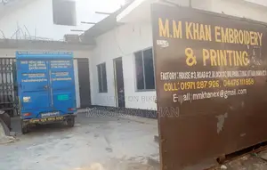 জমি সহ চালু অবস্থায় একটি এমব্রয়ডারি ফ্যাক্টরি বিক্রি করা হবে