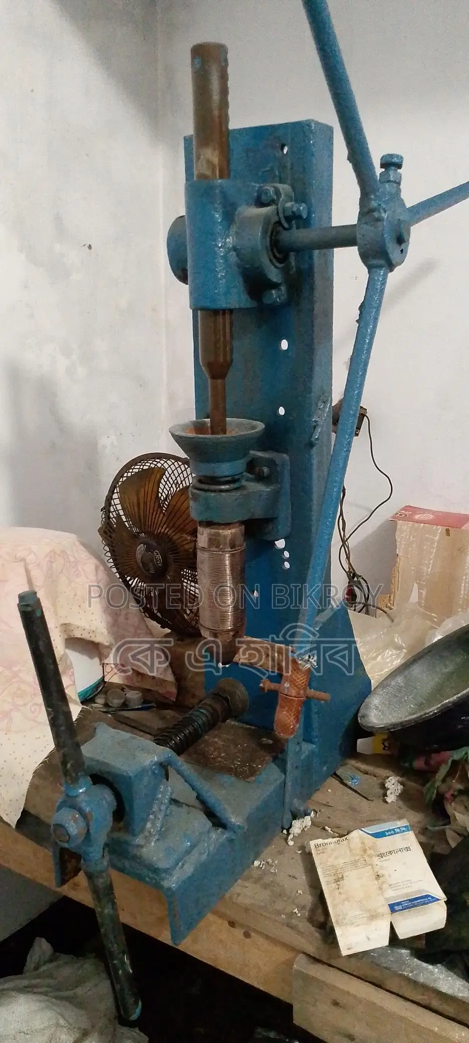 হেন্ড প্লাষ্টিক মেশিন বিক্রয় করতে চাই
