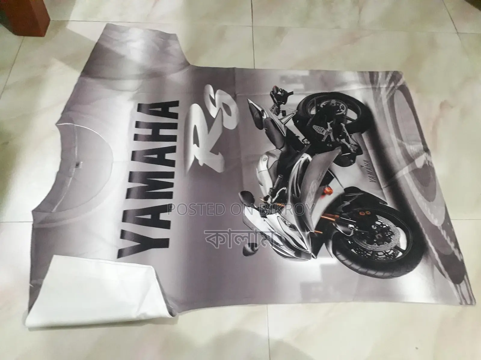 T-shirt Sale