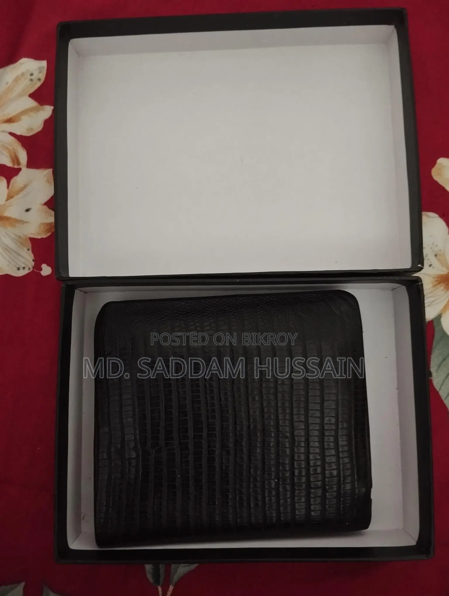 বাটা (হাশ পাপিস) ওয়ালেট