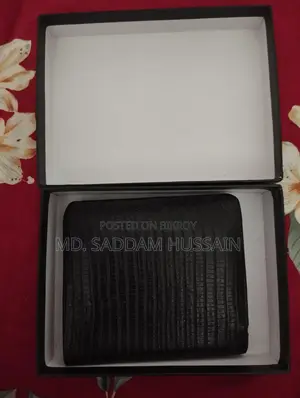 বাটা (হাশ পাপিস) ওয়ালেট