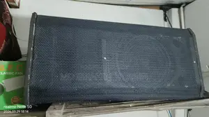 এমপি ফায়ার ৮ টেনডিসটার