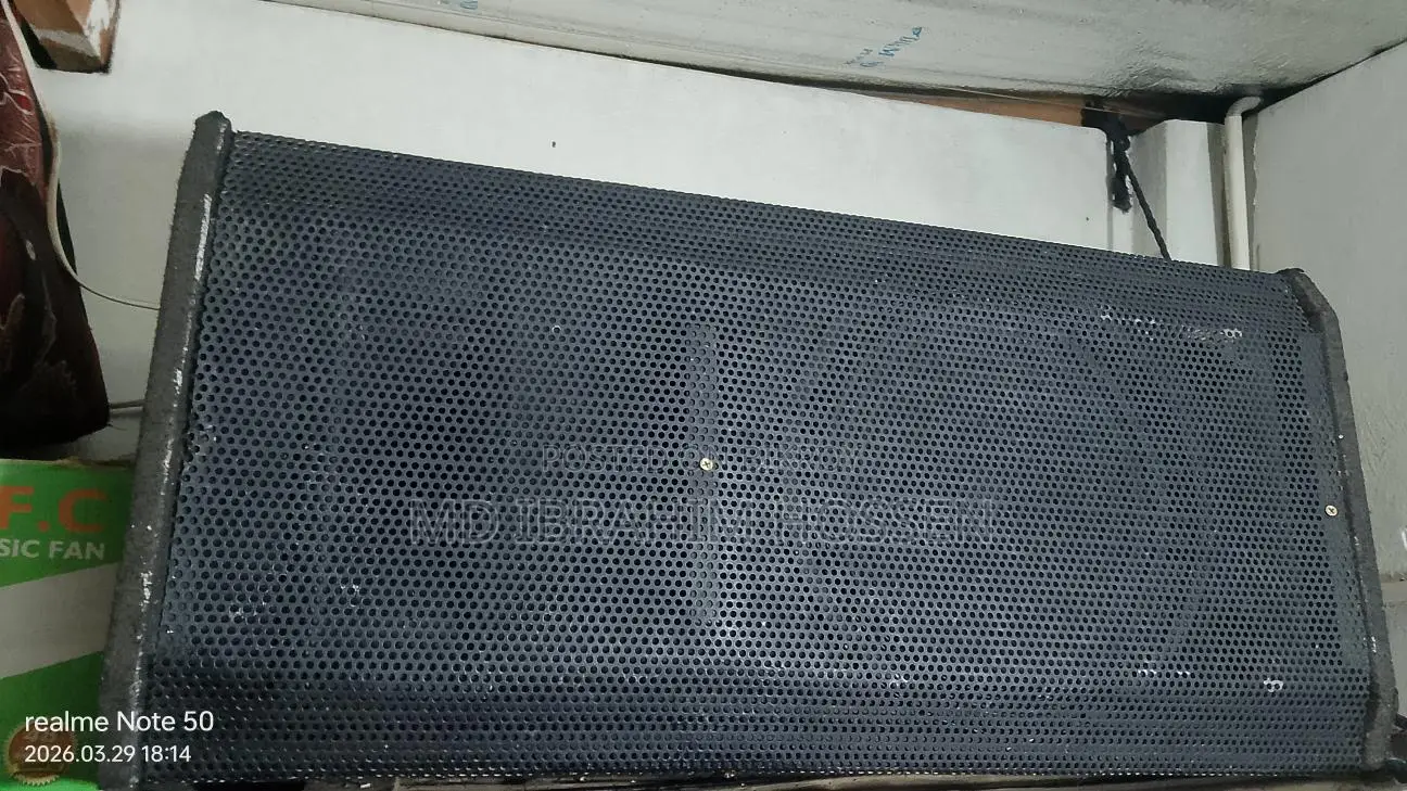 এমপি ফায়ার ৮ টেনডিসটার