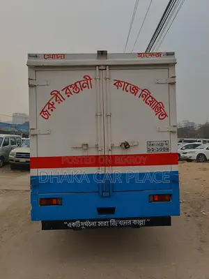 Toyota Dyna Covered Van 2015