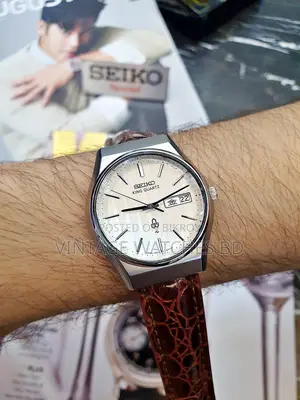 1974 KING SEIKO QUARTZ Most Rare JAPAN