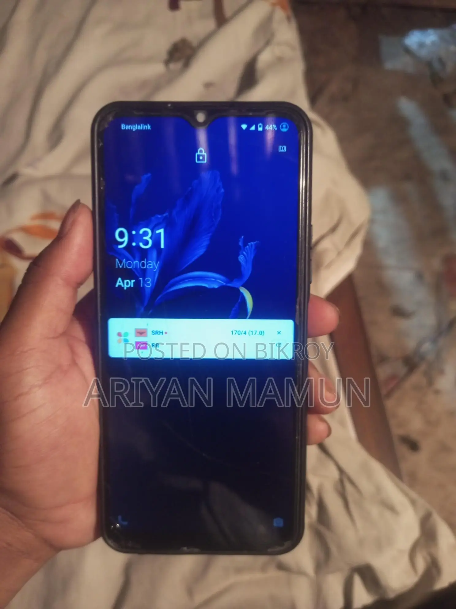 Vivo Y12s 3/32 (Used)