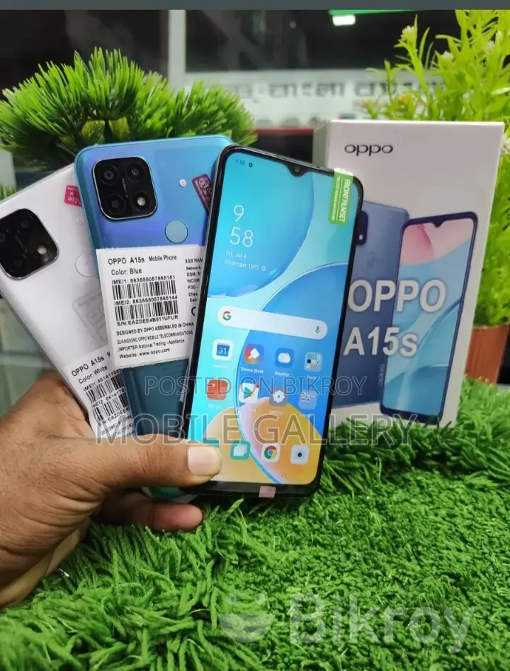 OPPO A15s 8+256***Full Box 🪴 (Used)