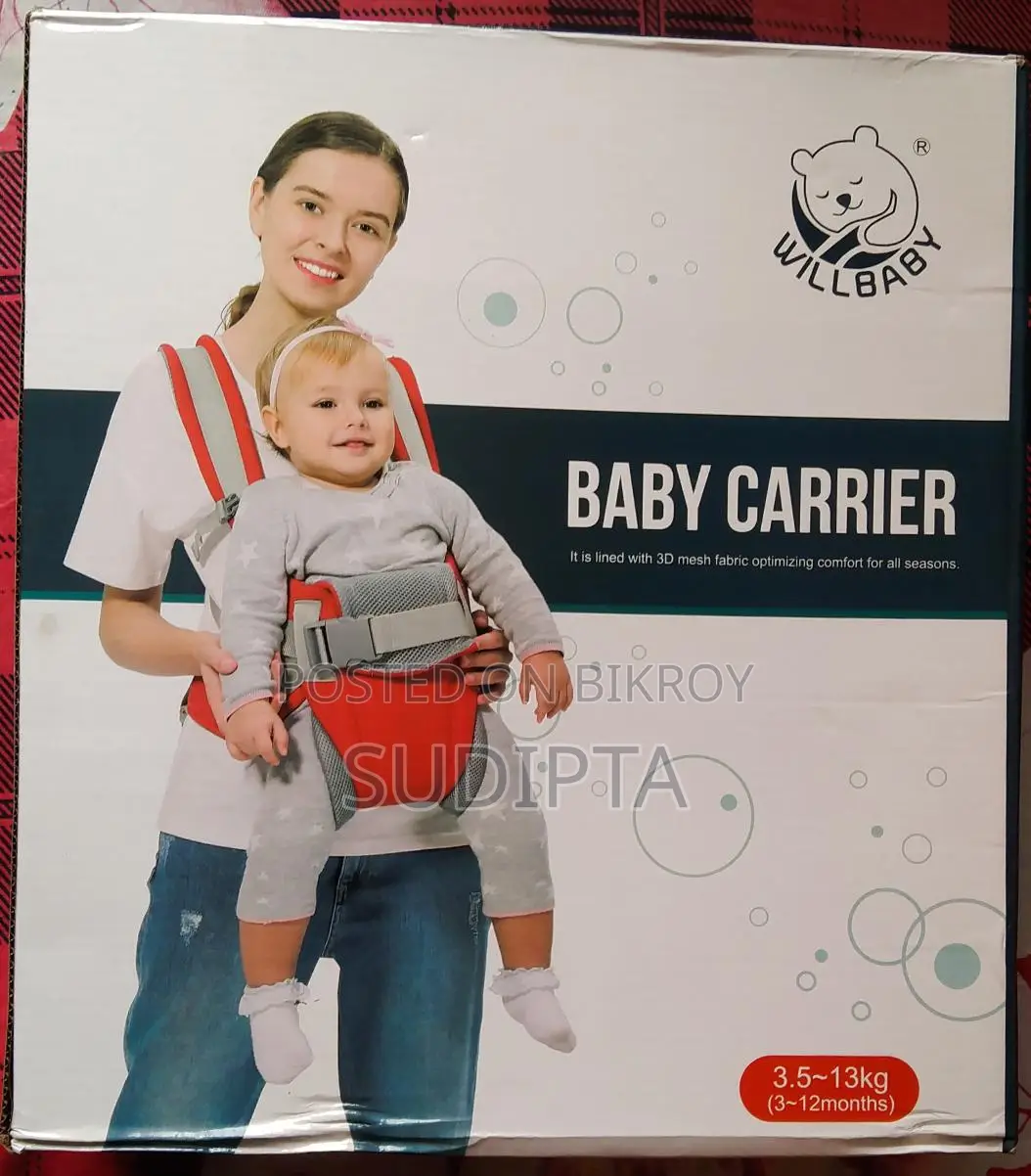 Baby Carrier Bag