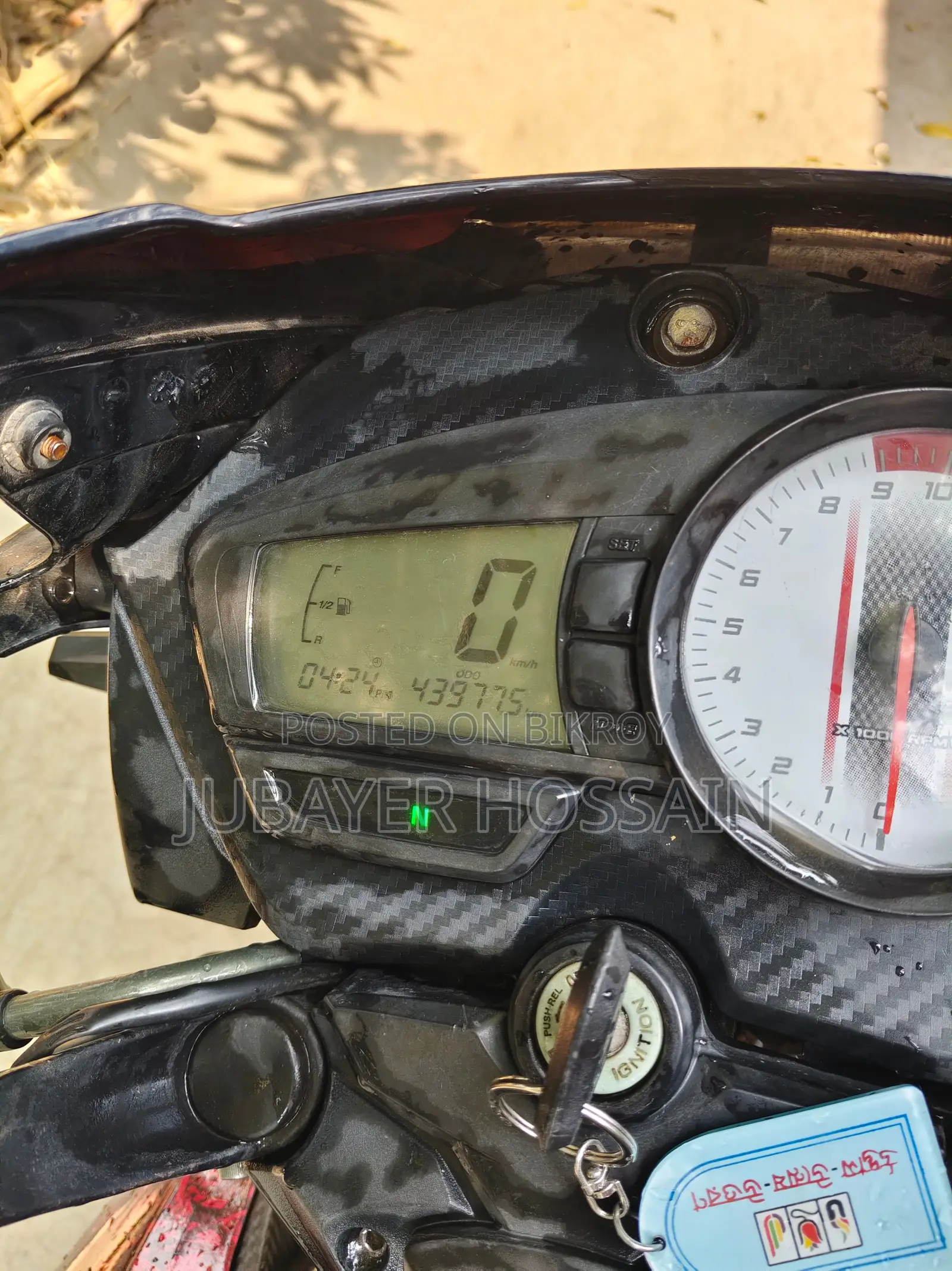 TVS Apache RTR 160 2019