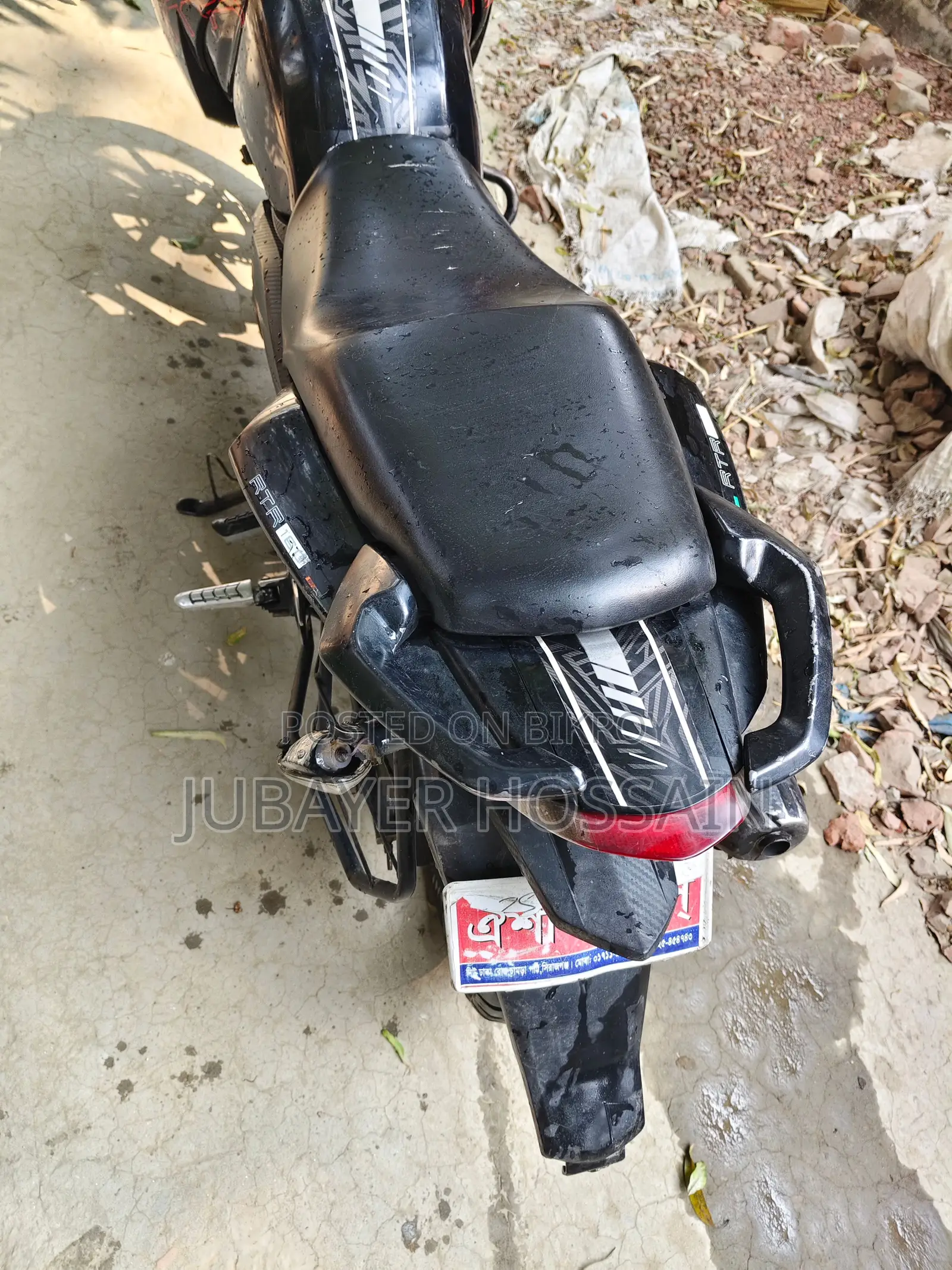 TVS Apache RTR 160 2019
