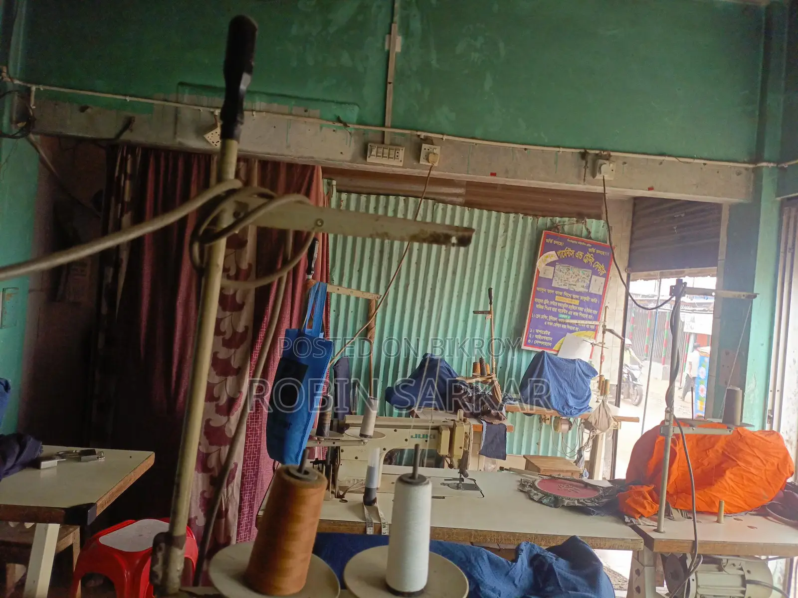 Garment Work Training