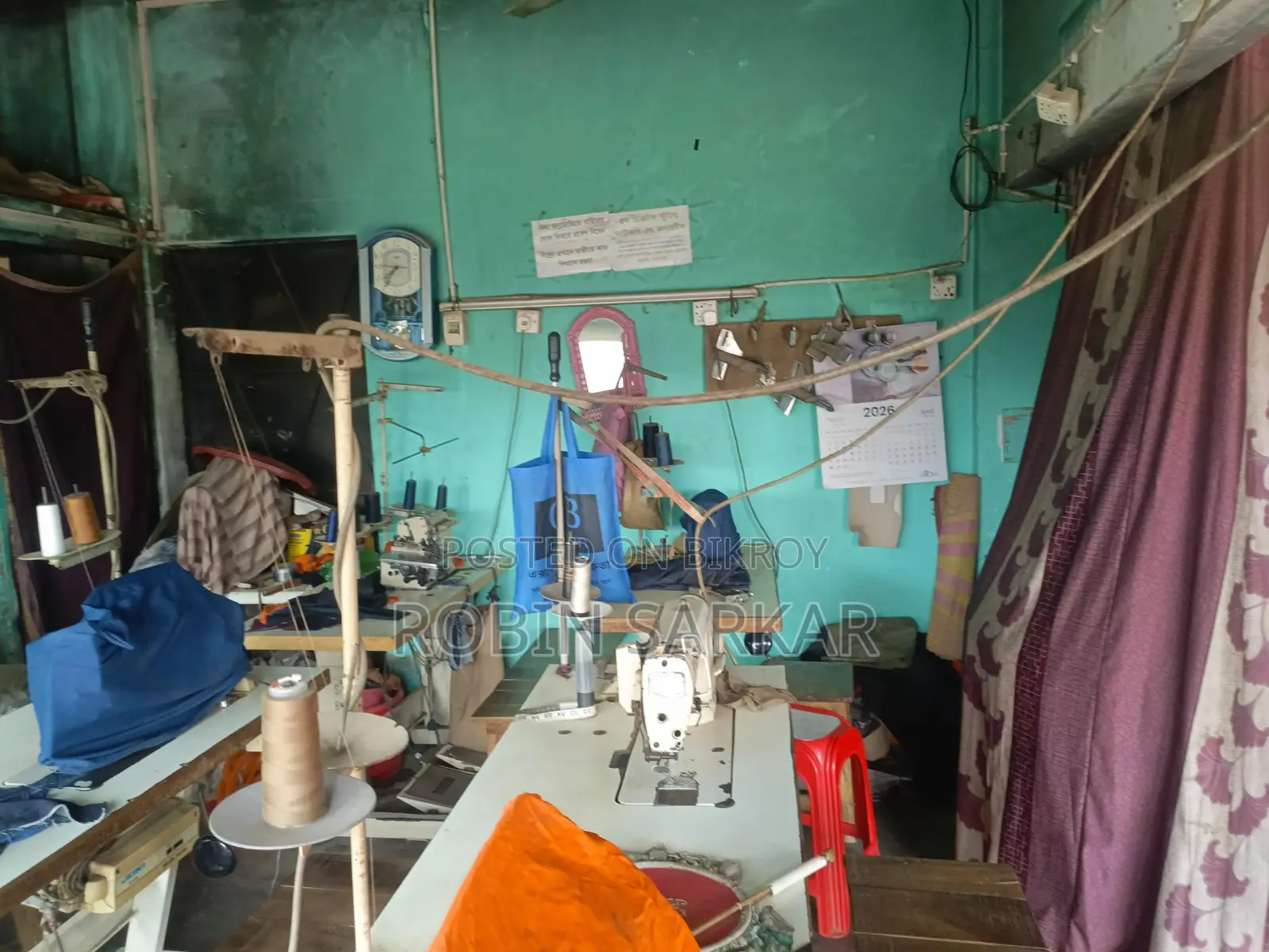 Garment Work Training