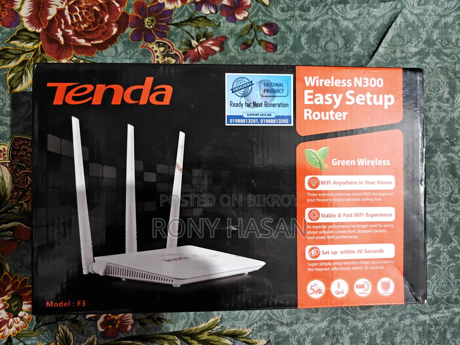 Tenda Router