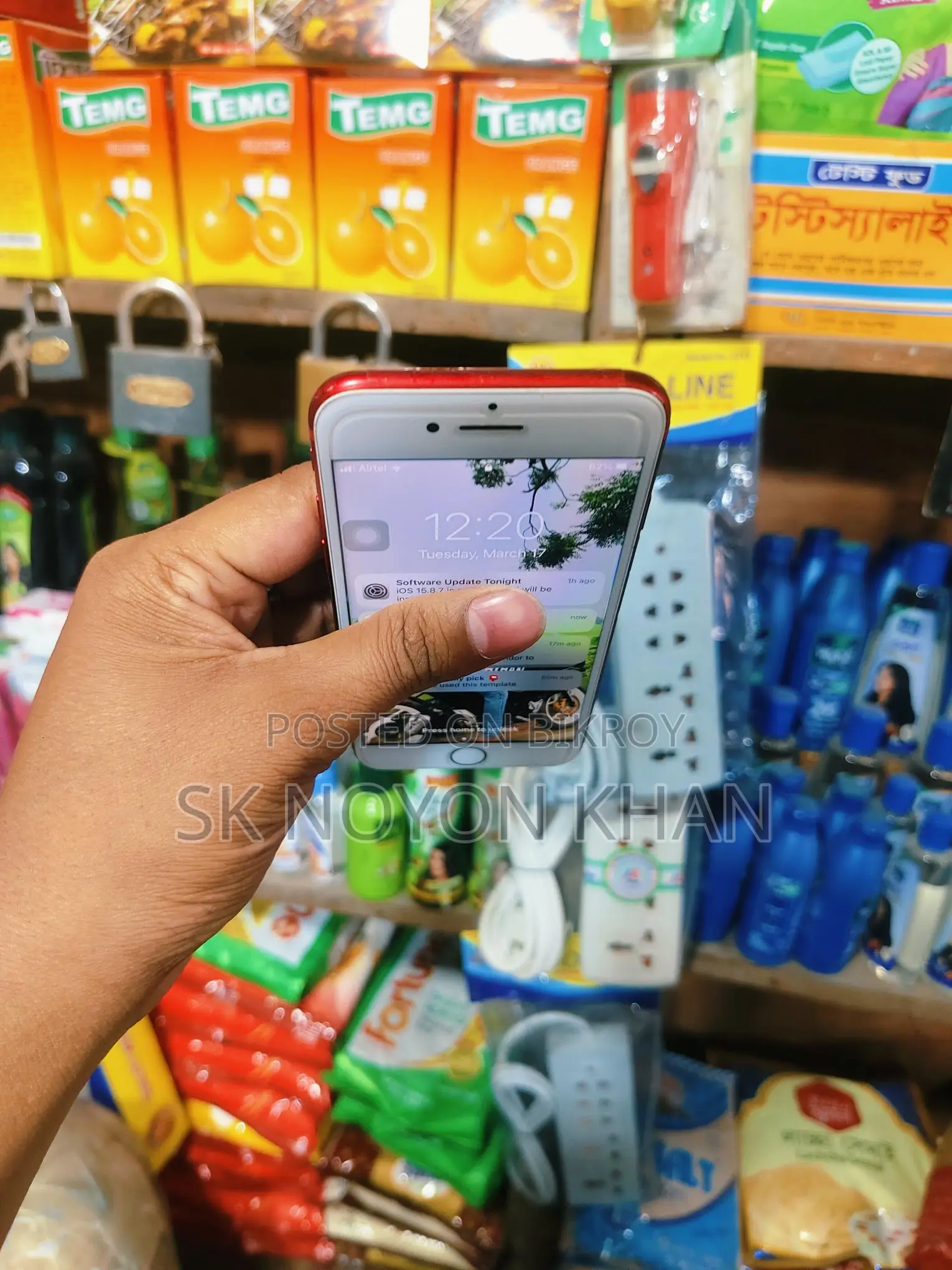 Apple iPhone 7 . (Used)