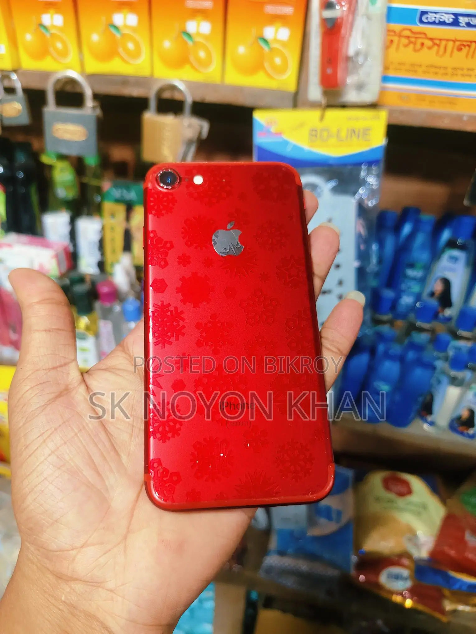 Apple iPhone 7 . (Used)