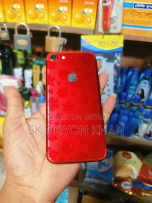 Apple iPhone 7 . (Used)