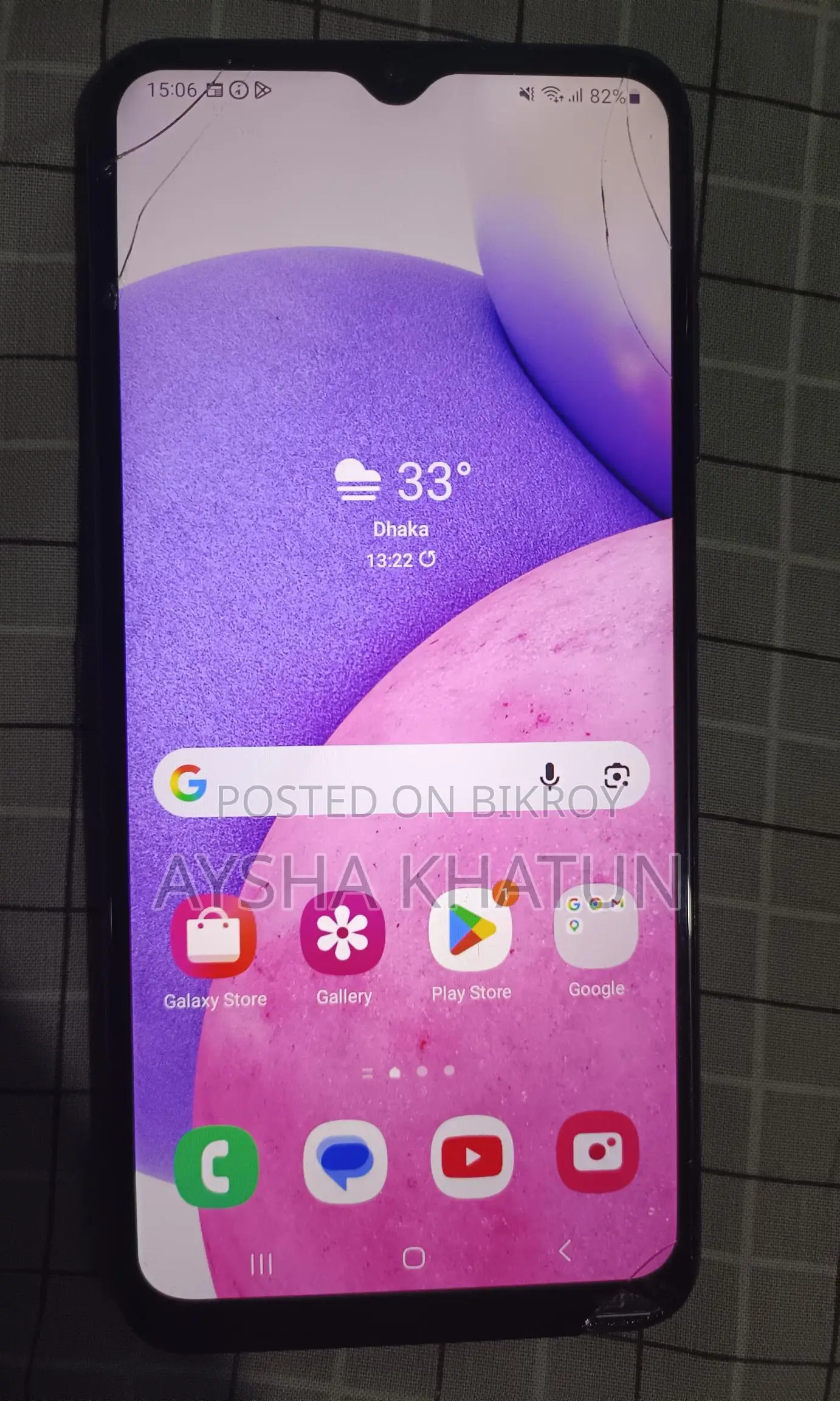 Samsung Galaxy A03S 4/64 (Used)