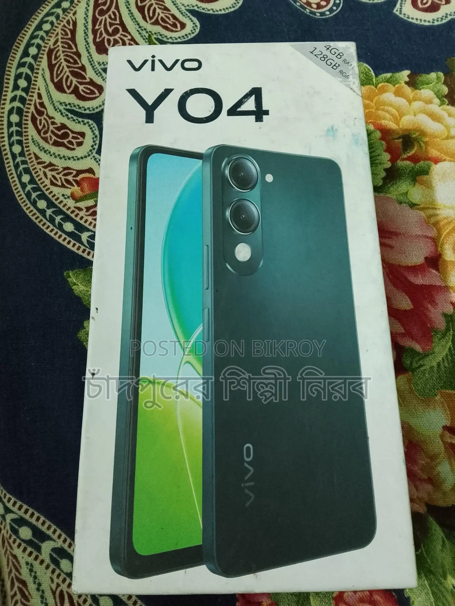 Vivo Y04 . (Used)