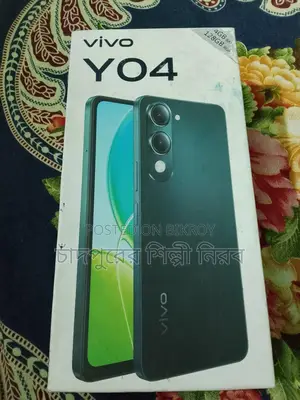 Vivo Y04 . (Used)