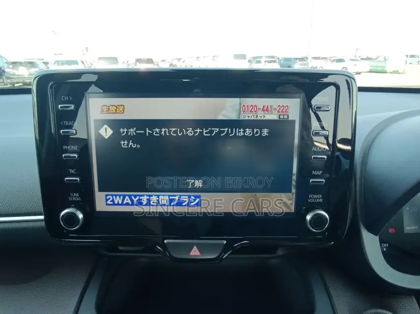 Toyota Yaris Cross Z PKG 360 Camera 2021