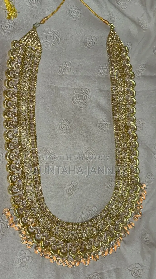 ব্রাইডাল সেট