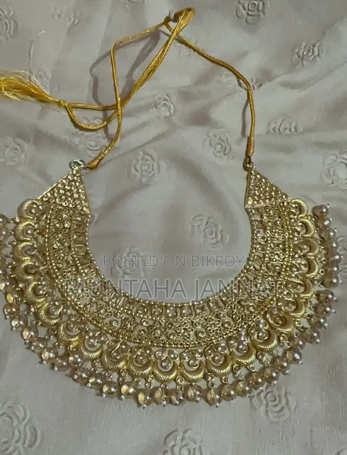 ব্রাইডাল সেট