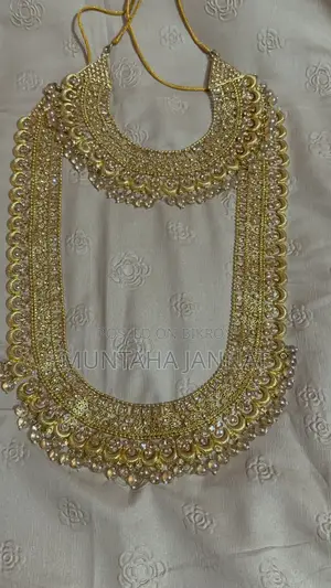 ব্রাইডাল সেট