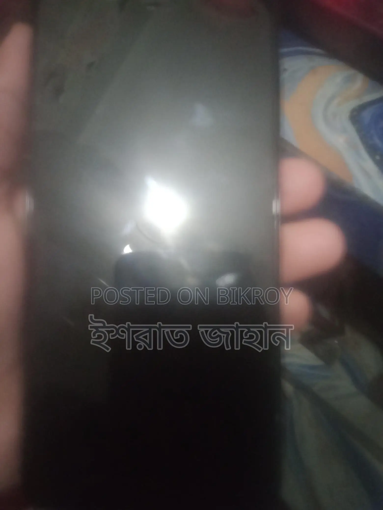 Nokia 105 (Used)
