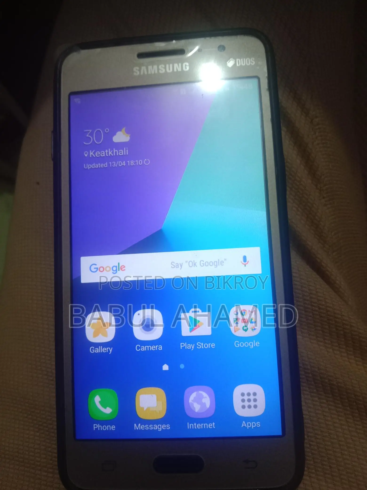Samsung Galaxy J2 Prime (ব্যবহৃত)