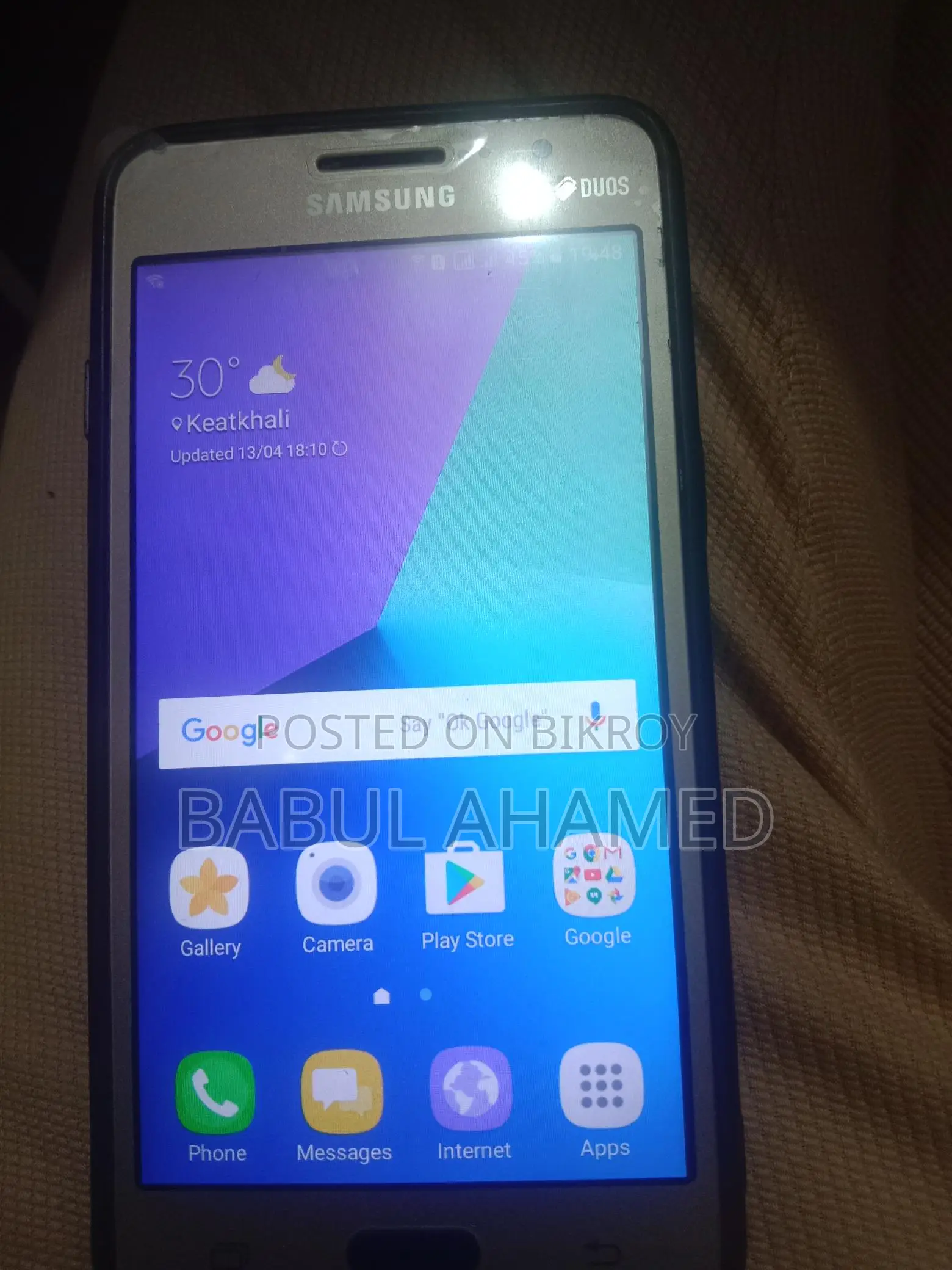 Samsung Galaxy J2 Prime (ব্যবহৃত)