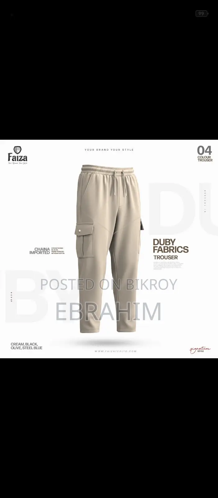 Pant Sale