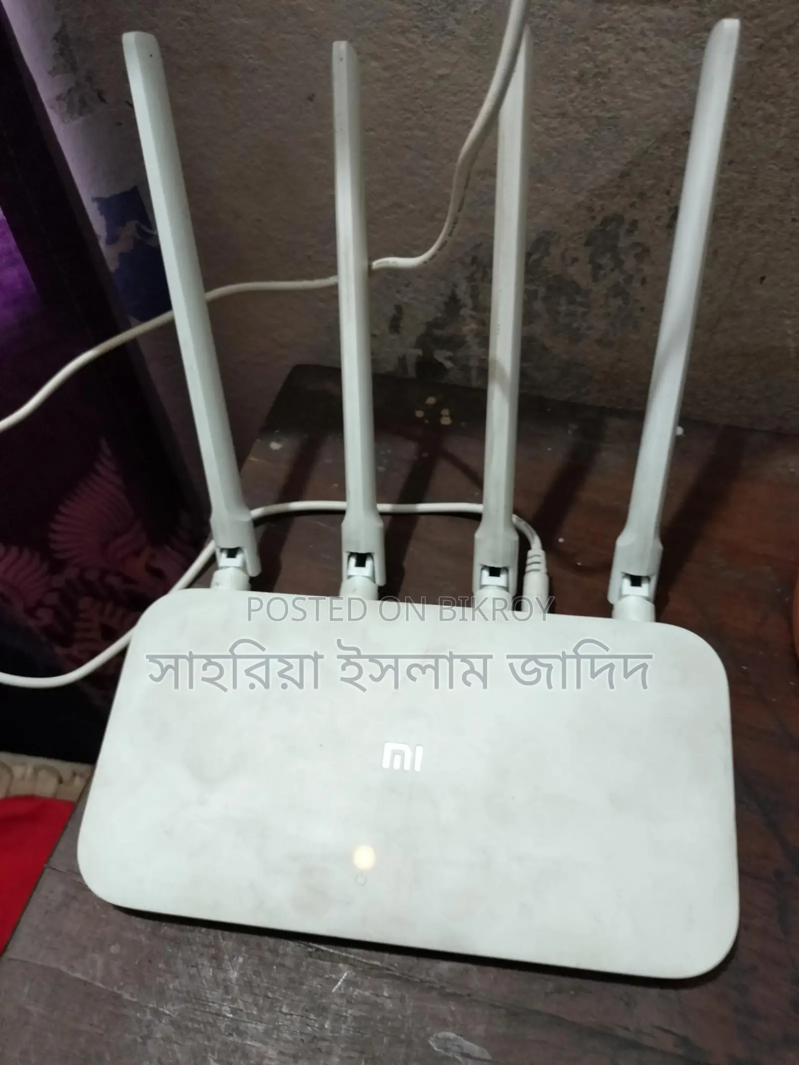 Mi Router