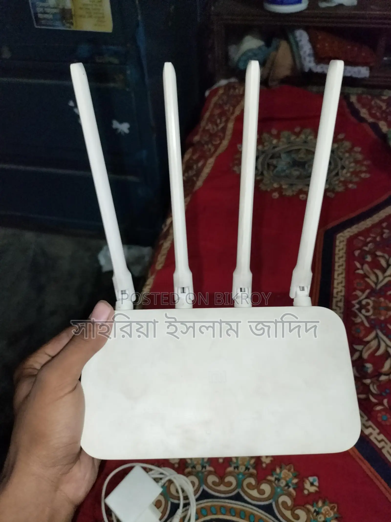 Mi Router