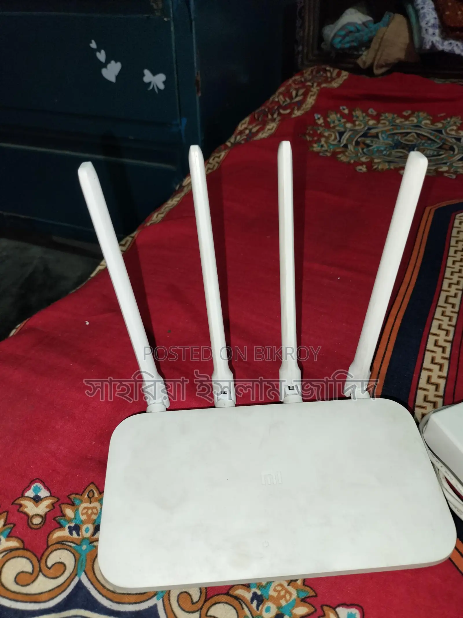 Mi Router