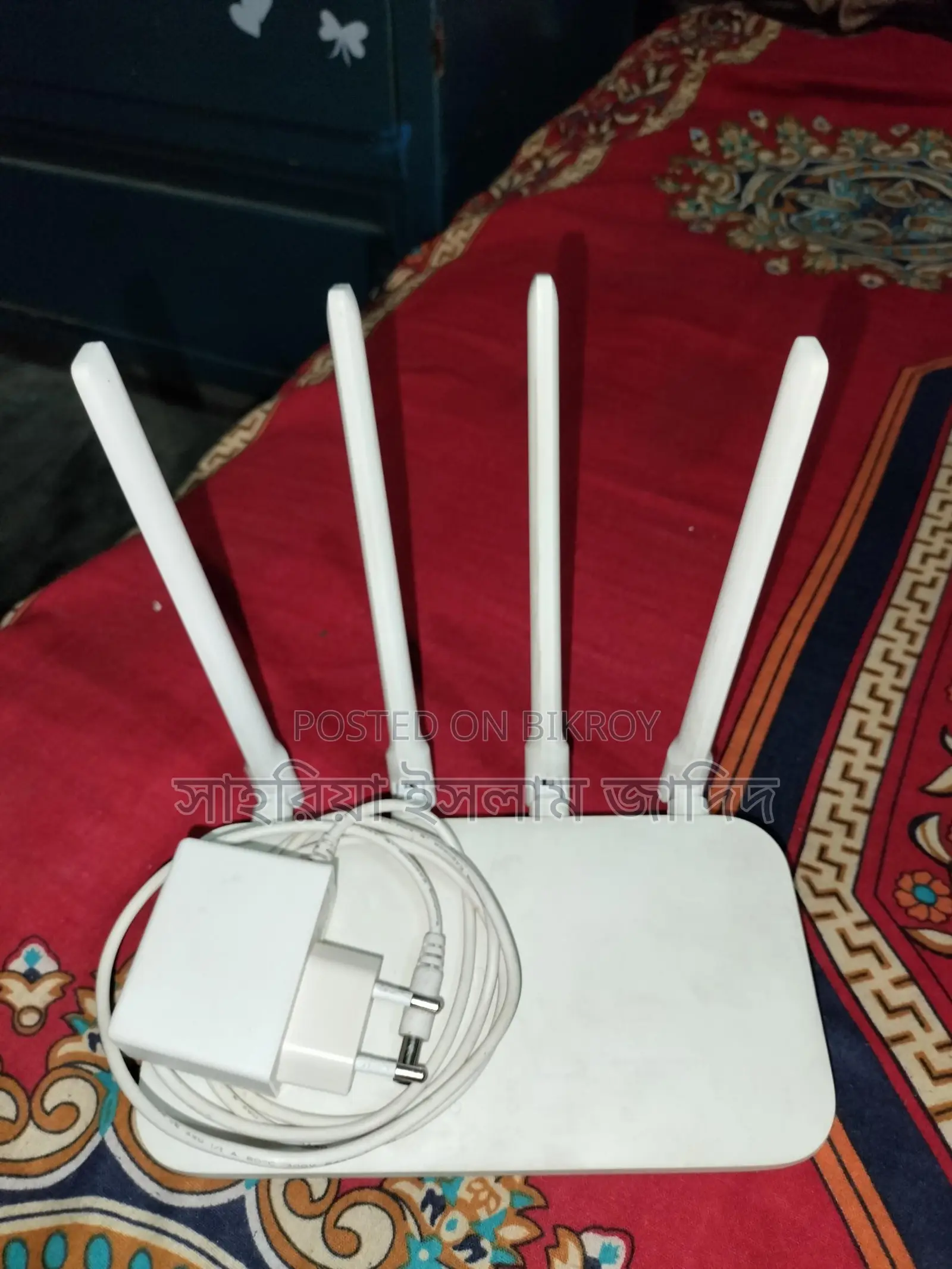 Mi Router