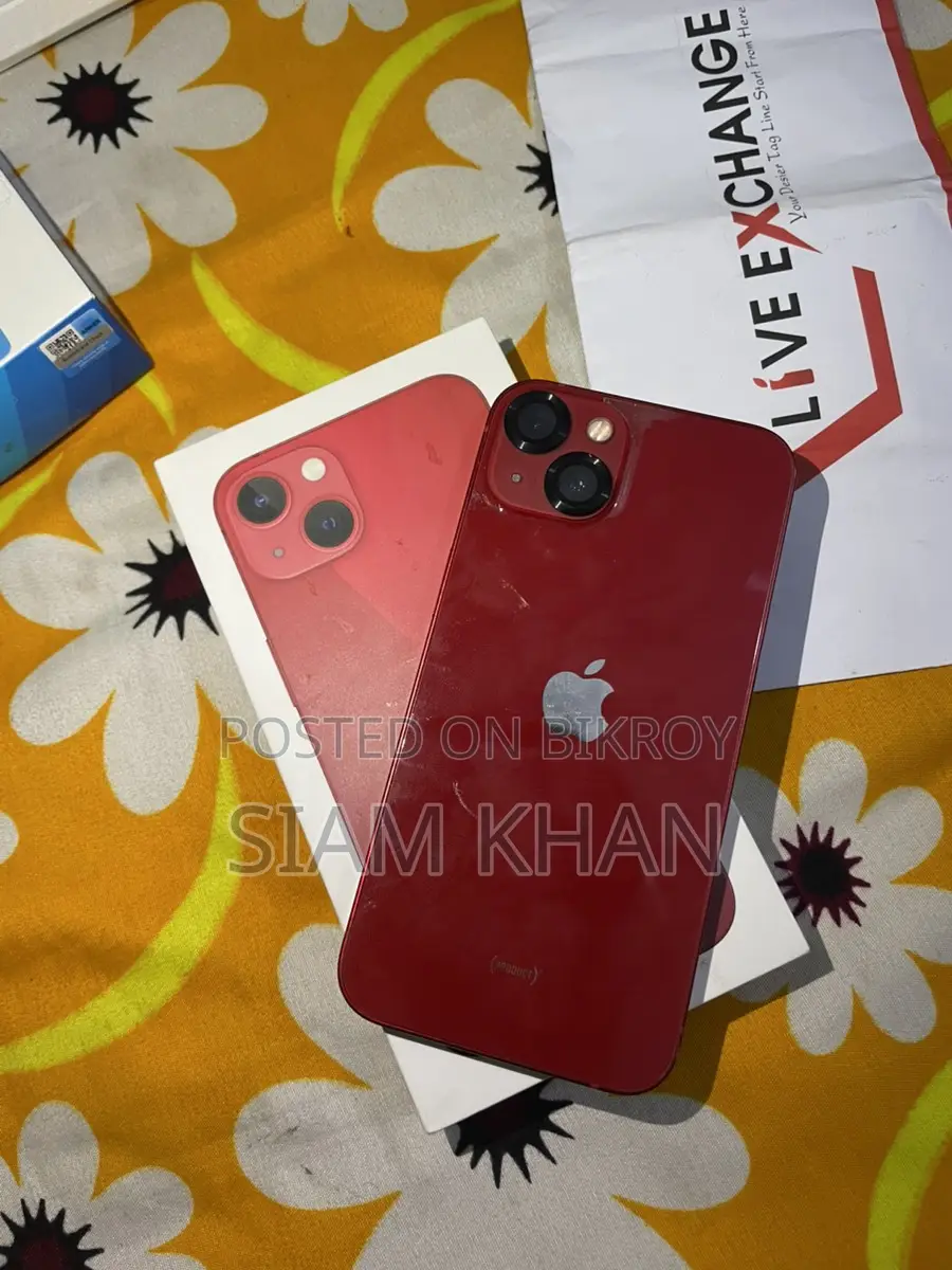 Apple iPhone 13 (Used)
