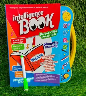 আপডেট ভার্সন Intelligence Book +