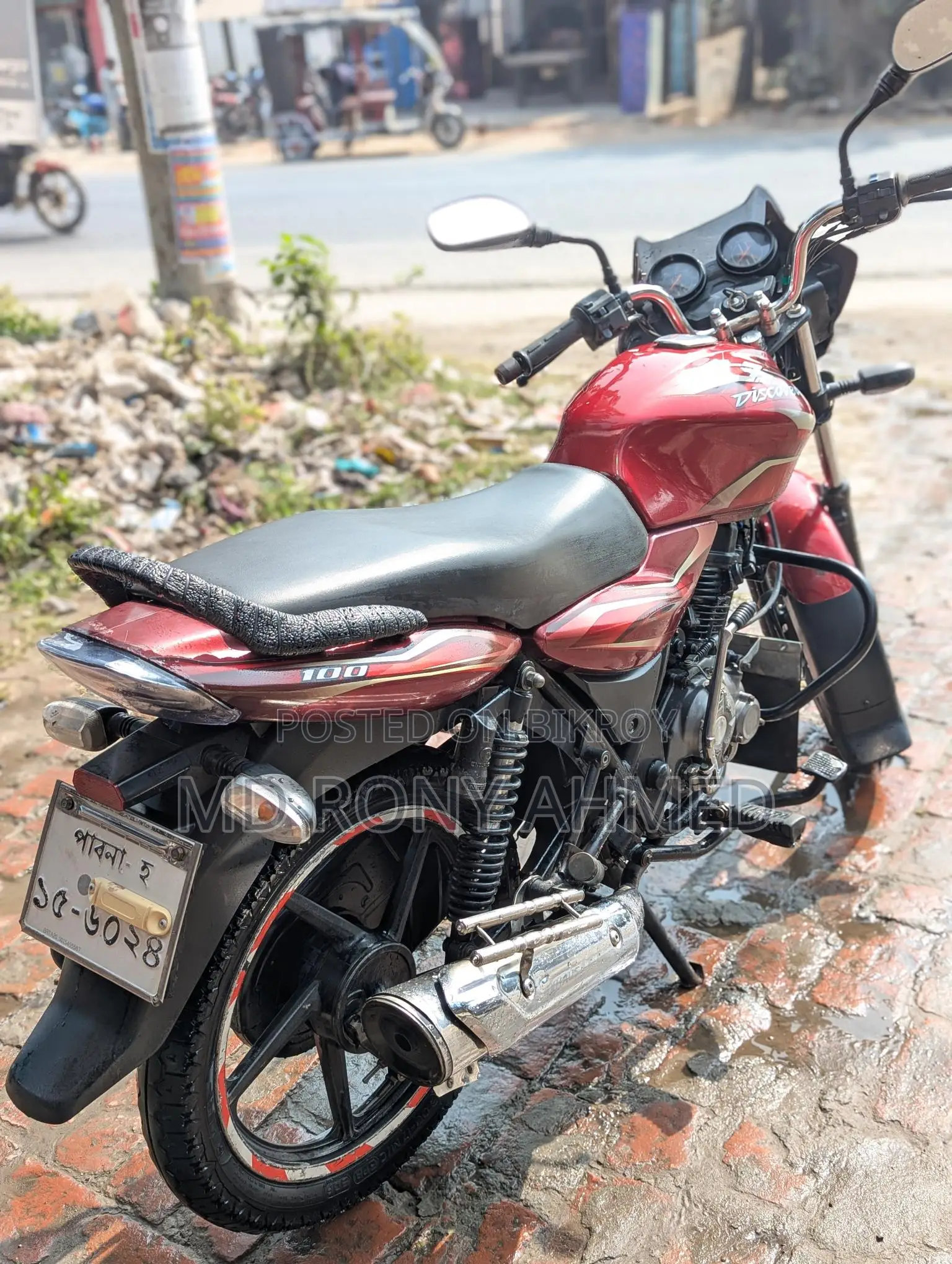 Bajaj Discover 100 . 2014