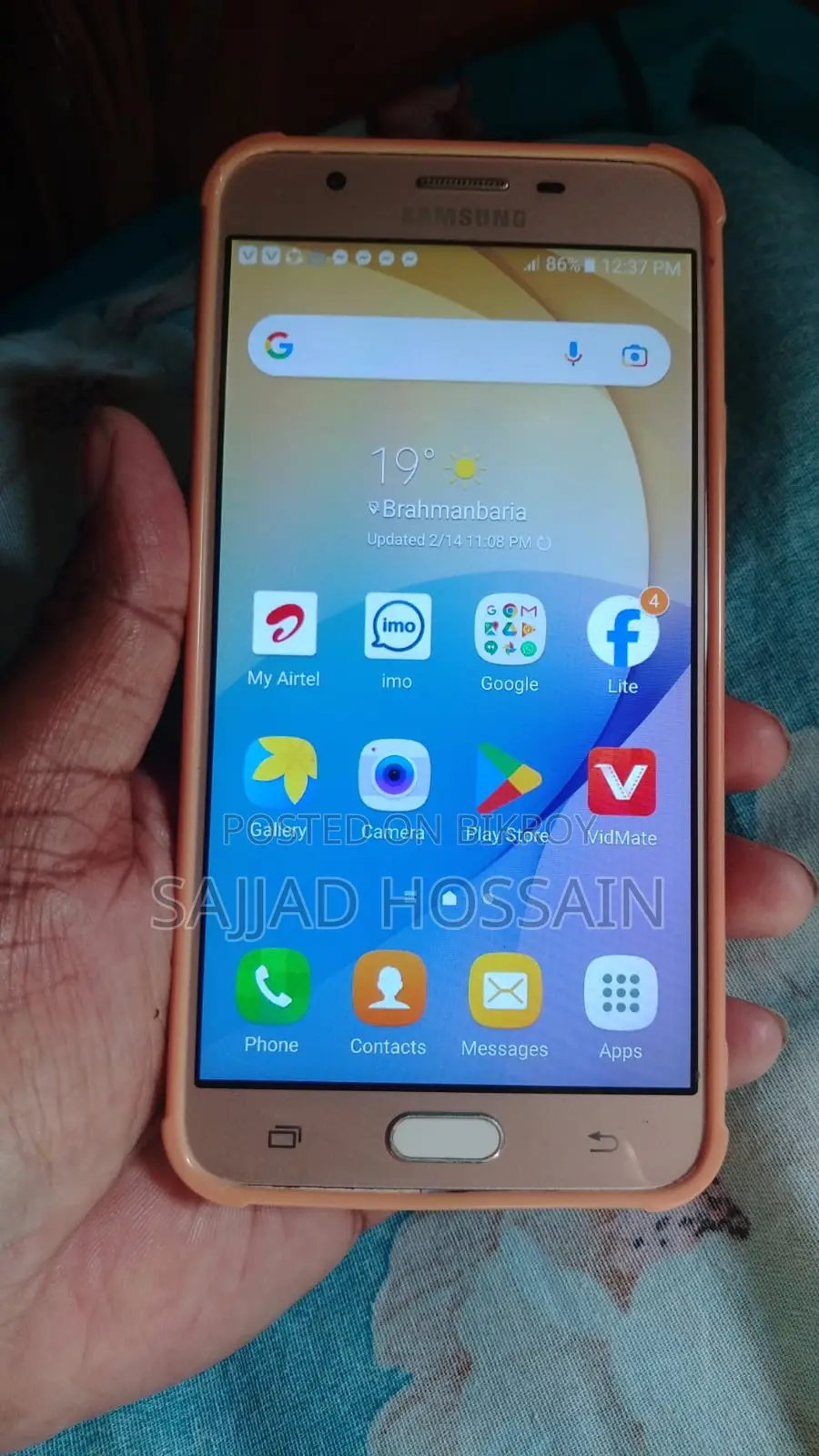 Samsung Galaxy J7 একদম ফ্রেশ (Used)