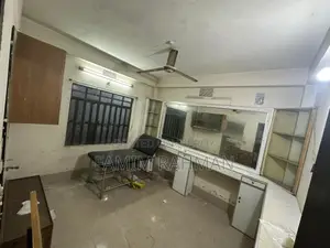 অফিস/গুদাম