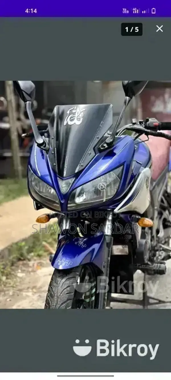 Yamaha Fazer . 2012