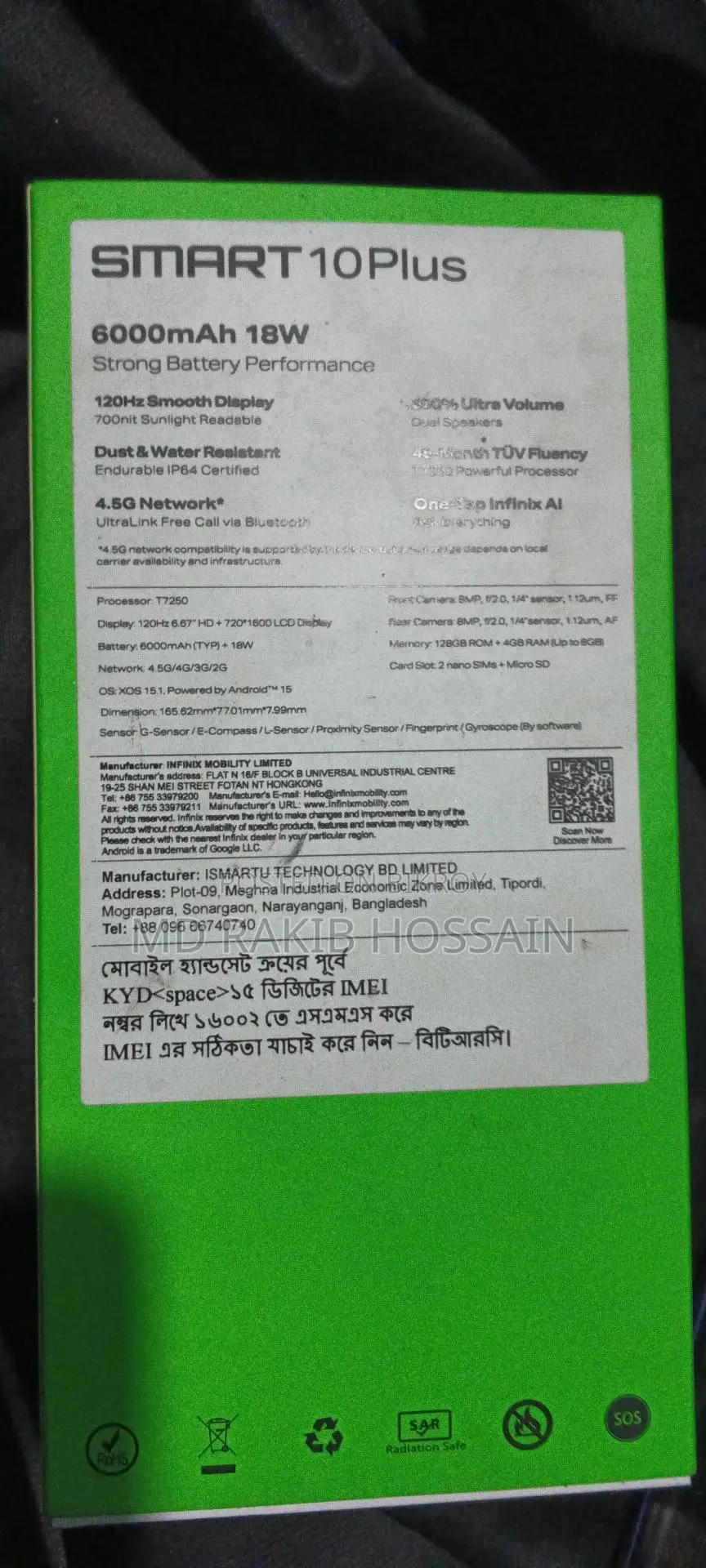 Infinix Smart 10 plus (Used)
